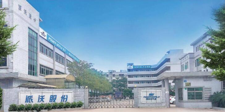派沃股份_能量儲能系統，未來能源的秘密武器