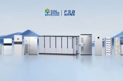 強“芯”突圍：遠東股份智能電池賦能新能源未來