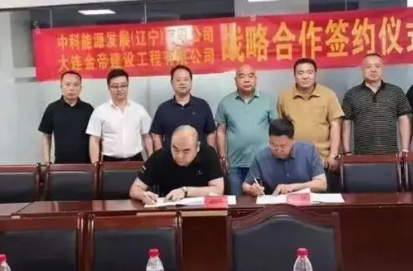 20億！遼寧本溪準固態動力電池與儲能電池項目已全面啟動